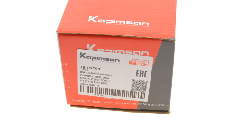 Фото 4 - Стойка стабилизатора KAPIMSAN 18-02704 (1802704)