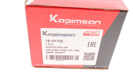 Фото 6 - Рульовий наконечник KAPIMSAN 18-09702 (1809702)