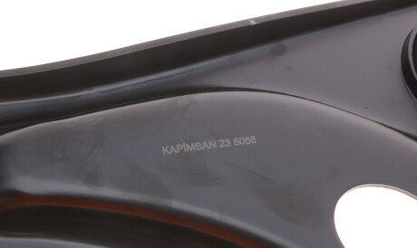 Фото 3 - Рычаг KAPIMSAN 19-70557 (1970557)