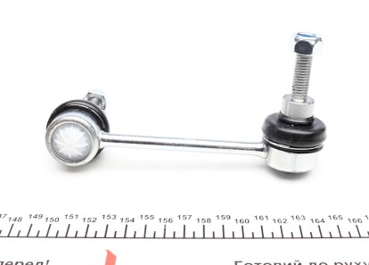 Фото 3 - Стойка стабилизатора KAPIMSAN 20-02901 (2002901)