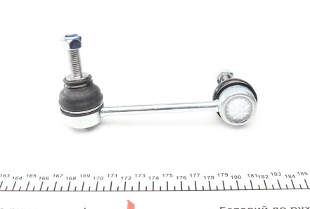 Фото 2 - Стійка стабілізатора KAPIMSAN 20-02902 (2002902)