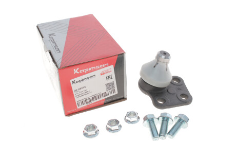 Фото 3 - Ричаг KAPIMSAN 20-05915 (2005915)