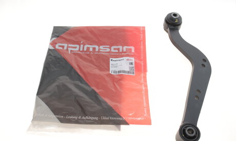 Фото 3 - Ричаг KAPIMSAN 22-71240 (2271240)