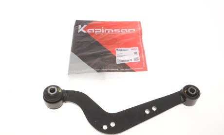 Важіль підвіски (задній) (R) Toyota Rav4 III 2.0-2.2 D 06- - ((4879042020, 4877042040)) KAPIMSAN 22-71241