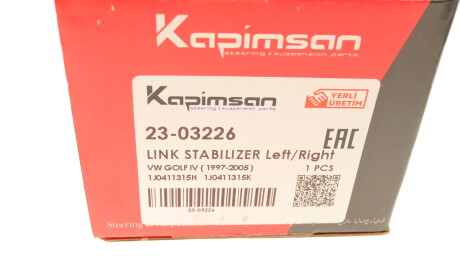 Фото 5 - Стійка стабілізатора KAPIMSAN 23-03226