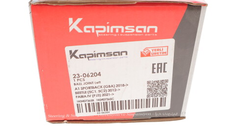 Фото 3 - Шарова опора KAPIMSAN 23-06204 (2306204)