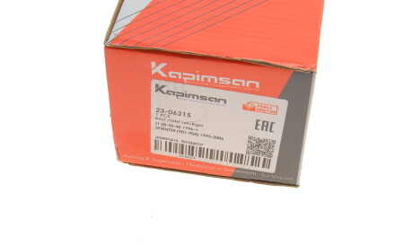 Фото 3 - Шарова опора KAPIMSAN 23-06215 (2306215)