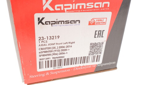 Фото 3 - Рульова тяга KAPIMSAN 23-13219 (2313219)