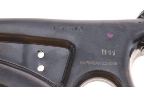 Фото 7 - Ричаг KAPIMSAN 23-70678A (2370678A)