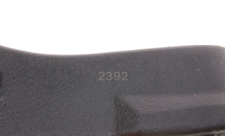 Фото 8 - Ричаг KAPIMSAN 23-70696 (2370696)