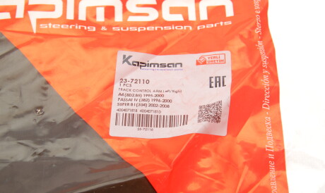 Фото 2 - Ричаг KAPIMSAN 23-72110 (2372110)