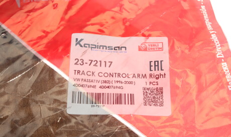 Фото 3 - Ричаг KAPIMSAN 23-72117 (2372117)