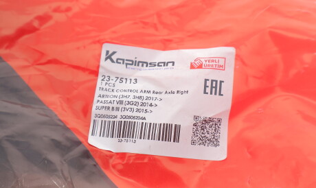 Фото 3 - Рычаг KAPIMSAN 23-75113 (2375113)