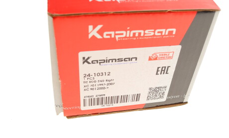 Фото 8 - Рулевой наконечник KAPIMSAN 24-10312 (2410312)