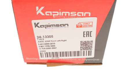 Фото 3 - Рулевая тяга KAPIMSAN 24-13305 (2413305)