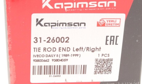 Фото 3 - Рульовий наконечник KAPIMSAN 31-26002 (3126002)