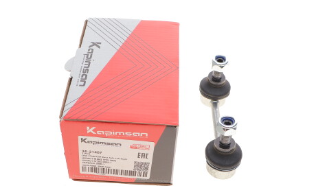 Фото 2 - Стойка стабилизатора KAPIMSAN 35-21407 (3521407)