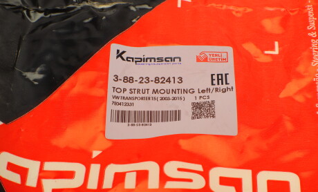 Фото 5 - Опора стойки амортизатора KAPIMSAN 3-88-23-82413 (3882382413)