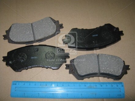 Фото 2 - Тормозные колодки KASHIYAMA D2343