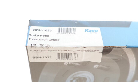 Фото 3 - Тормозной шланг KAVO BBH-1023 (BBH1023)