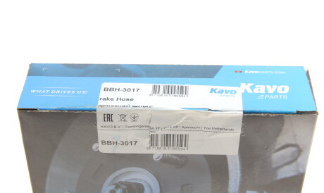 Фото 3 - Тормозной шланг KAVO BBH-3017 (BBH3017)