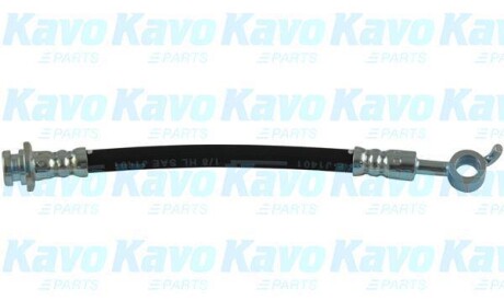 Шлангопровод - (462101KA0C) KAVO BBH-6805