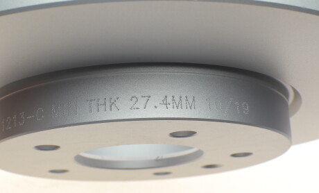 Фото 3 - Тормозной диск KAVO BR-1213-C (BR1213C)