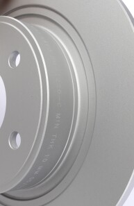 Фото 3 - Гальмівний диск KAVO BR-1220-C (BR1220C)