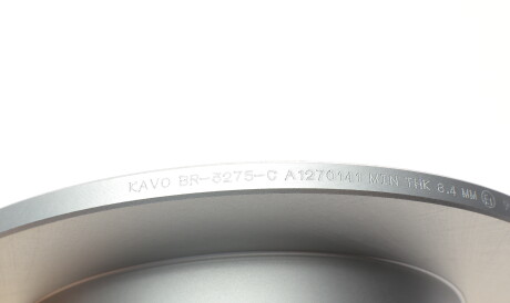 Фото 3 - Гальмівний диск KAVO BR-3275-C (BR3275C)