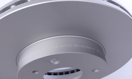 Фото 2 - Гальмівний диск KAVO BR-6768-C (BR6768C)