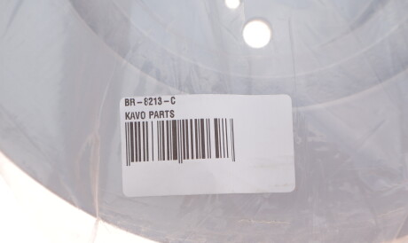 Фото 2 - Тормозной диск KAVO BR-8213-C (BR8213C)