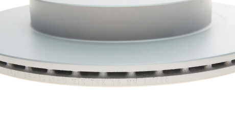 Фото 3 - Гальмівний диск KAVO BR-8241-C (BR8241C)