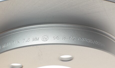 Фото 3 - Тормозной диск KAVO BR-9484-C (BR9484C)