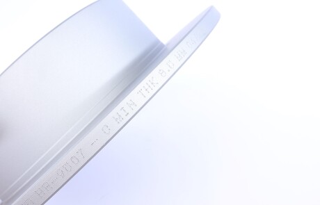 Фото 2 - Гальмівний диск KAVO BR-9507-C (BR9507C)