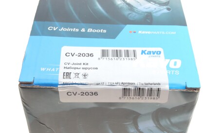 Фото 2 - ШРУС KAVO CV-2036 (CV2036)