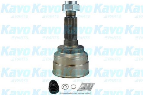 Шарнирный комплект, приводной вал - (f02525600, F02525400) KAVO CV-4507