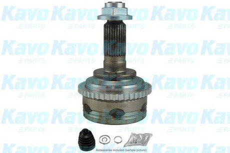 Шарнирный комплект, приводной вал - (gd402560xa, gd402560xc) KAVO CV-4538