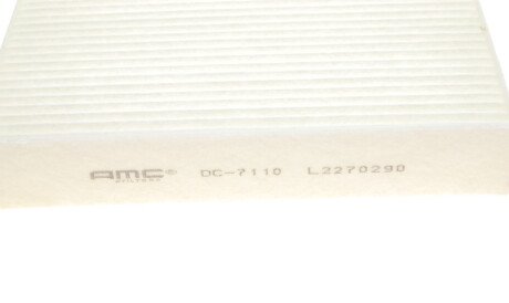 Фото 3 - Фільтр салону KAVO DC-7110 (DC7110)