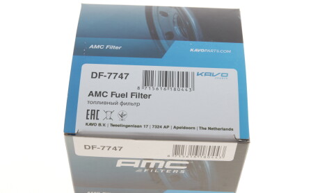 Фото 6 - Паливний фільтр KAVO DF-7747 (DF7747)