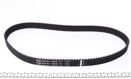 Фото 2 - Комплект ремня ГРМ KAVO DKT-4514