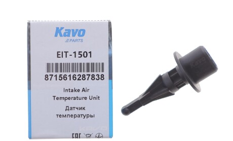 Фото 2 - Датчик керування двигуном KAVO EIT1501