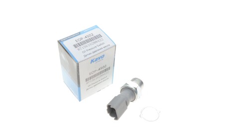 Датчик тиску масла PARTS - (2S6Q9278AA, 7805983, Y40118501A) KAVO EOP-4502