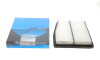 Фільтр повітряний Hyundai Santa Fe/Tucson/Kia Sportage 1.6 T-GDi 20- PARTS - (28113L5100, 28113P0400) KAVO FAF-10002 (фото 1)
