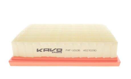 Фото 3 - Автозапчастина KAVO FAF-10106