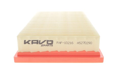 Фото 3 - Автозапчастина KAVO FAF-10216
