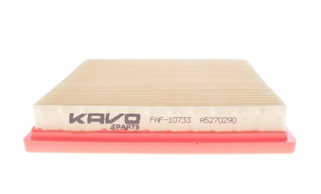 Фото 3 - Автозапчасть KAVO FAF-10733