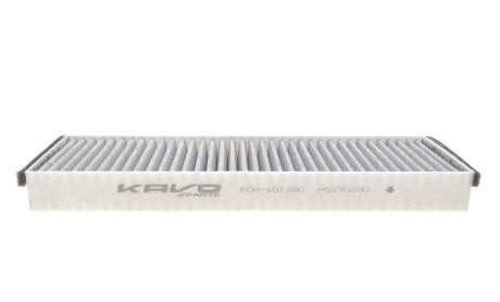Фото 3 - Автозапчастина KAVO FCA-10128C