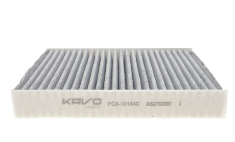 Фото 5 - Автозапчастина KAVO FCA-10184C