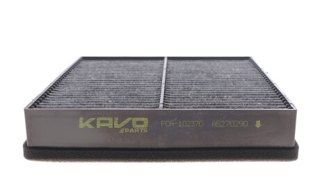 Фото 3 - Автозапчастина KAVO FCA-10237C (FCA10237C)
