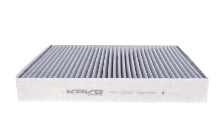 Фото 3 - Автозапчастина KAVO FCA-10253C (FCA10253C)